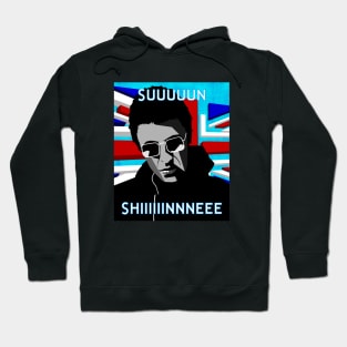 Liam SuuuuunShiiiiiinnneee Hoodie